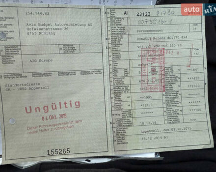 Чорний Рено Колеос, об'ємом двигуна 2 л та пробігом 150 тис. км за 16500 $, фото 85 на Automoto.ua