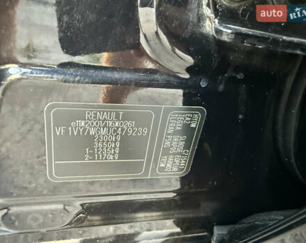 Чорний Рено Колеос, об'ємом двигуна 2 л та пробігом 187 тис. км за 15500 $, фото 43 на Automoto.ua