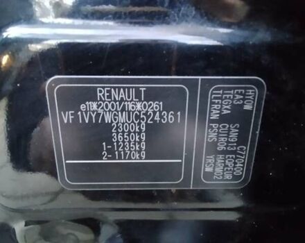 Чорний Рено Колеос, об'ємом двигуна 2 л та пробігом 225 тис. км за 14500 $, фото 8 на Automoto.ua