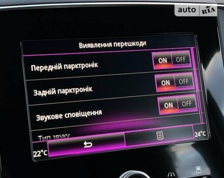 Черный Рено Колеос, объемом двигателя 1.6 л и пробегом 162 тыс. км за 18900 $, фото 52 на Automoto.ua