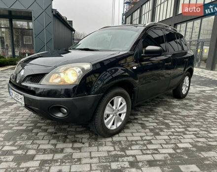 Черный Рено Колеос, объемом двигателя 2 л и пробегом 233 тыс. км за 8500 $, фото 1 на Automoto.ua