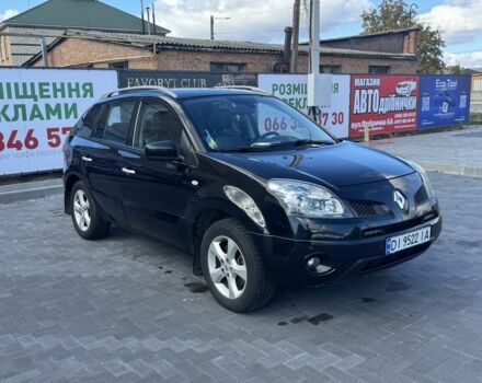 Чорний Рено Колеос, об'ємом двигуна 2.5 л та пробігом 250 тис. км за 7600 $, фото 1 на Automoto.ua