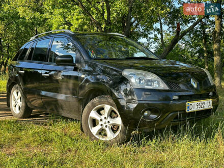Рено Колеос 2008 у Черкасах на Automoto.ua Чорний Рено Колеос, об'ємом двигуна 2.45 л та пробігом 245 тис. км за 7200 $, фото 1 на Automoto.ua