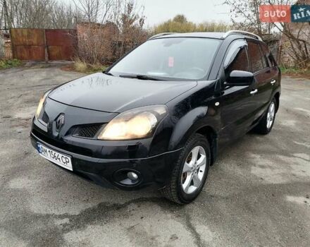 Черный Рено Колеос, объемом двигателя 2.5 л и пробегом 240 тыс. км за 6700 $, фото 1 на Automoto.ua