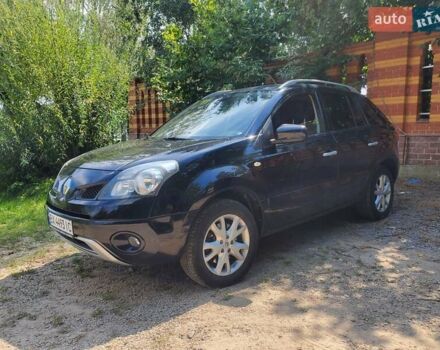 Черный Рено Колеос, объемом двигателя 2 л и пробегом 357 тыс. км за 6000 $, фото 1 на Automoto.ua