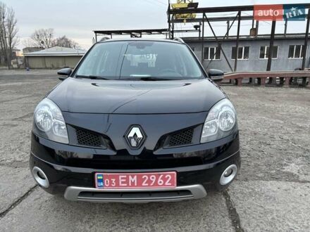 Рено Колеос 2009 у Нововолинськ на Automoto.ua Чорний Рено Колеос, об'ємом двигуна 2 л та пробігом 156 тис. км за 9999 $, фото 1 на Automoto.ua