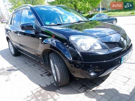 Рено Колеос 2010 у Кропивницькому (Кіровограді) на Automoto.ua Чорний Рено Колеос, об'ємом двигуна 2 л та пробігом 171 тис. км за 11999 $, фото 1 на Automoto.ua