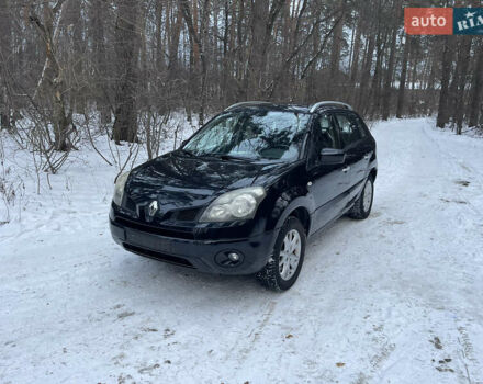 Черный Рено Колеос, объемом двигателя 2.5 л и пробегом 200 тыс. км за 4200 $, фото 1 на Automoto.ua