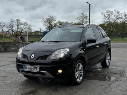 Рено Колеос 2011 у Кропивницькому (Кіровограді) на Automoto.ua Чорний Рено Колеос, об'ємом двигуна 2 л та пробігом 245 тис. км за 6500 $, фото 1 на Automoto.ua