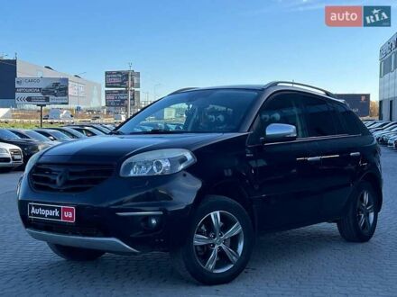 Рено Колеос 2012 в Львове на Automoto.ua Черный Рено Колеос, объемом двигателя 2.5 л и пробегом 222 тыс. км за 10290 $, фото 1 на Automoto.ua