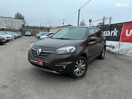 Рено Колеос 2015 в Запорожье на Automoto.ua Коричневый Рено Колеос, объемом двигателя 2 л и пробегом 178 тыс. км за 14990 $, фото 1 на Automoto.ua