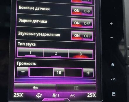 Красный Рено Колеос, объемом двигателя 2 л и пробегом 92 тыс. км за 22500 $, фото 132 на Automoto.ua