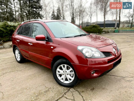 Рено Колеос 2010 в Житомире на Automoto.ua Красный Рено Колеос, объемом двигателя 2.45 л и пробегом 196 тыс. км за 9500 $, фото 1 на Automoto.ua