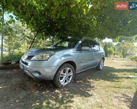 Рено Колеос, объемом двигателя 2 л и пробегом 215 тыс. км за 9000 $, фото 3 на Automoto.ua