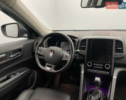 Рено Колеос, объемом двигателя 2 л и пробегом 61 тыс. км за 26023 $, фото 12 на Automoto.ua