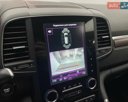 Рено Колеос, объемом двигателя 2 л и пробегом 61 тыс. км за 26023 $, фото 19 на Automoto.ua