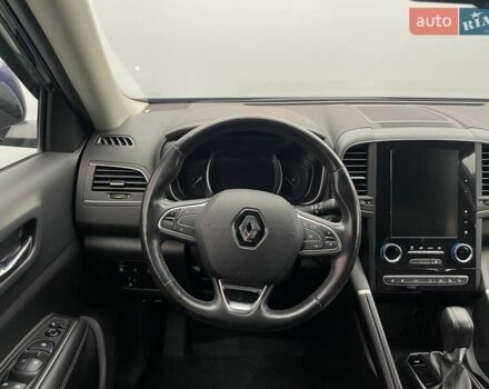 Рено Колеос, объемом двигателя 2 л и пробегом 61 тыс. км за 26023 $, фото 13 на Automoto.ua