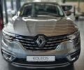 купити нове авто Рено Колеос 2023 року від офіційного дилера АВТО ГРУП Renault Рено фото