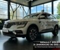 купити нове авто Рено Колеос 2023 року від офіційного дилера Автоцентр AUTOGROUP Рено фото