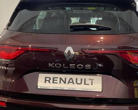 купить новое авто Рено Колеос 2023 года от официального дилера Renault Соллі Плюс Рено фото