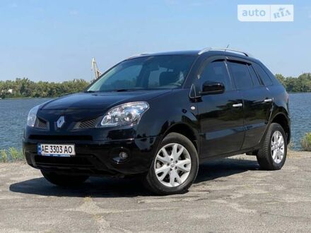 Рено Колеос 2008 в Днепре (Днепропетровске) на Automoto.ua Рено Колеос, объемом двигателя 2.49 л и пробегом 196 тыс. км за 8300 $, фото 1 на Automoto.ua