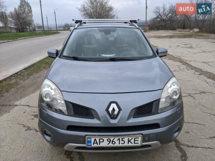 Рено Колеос 2008 у Запоріжжя на Automoto.ua Рено Колеос, об'ємом двигуна 2.45 л та пробігом 220 тис. км за 8400 $, фото 1 на Automoto.ua