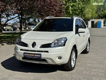 Рено Колеос 2010 в Днепре (Днепропетровске) на Automoto.ua Рено Колеос, объемом двигателя 2.5 л и пробегом 154 тыс. км за 10600 $, фото 1 на Automoto.ua