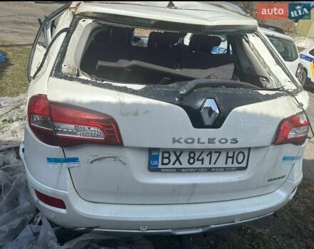 Рено Колеос, объемом двигателя 2 л и пробегом 240 тыс. км за 1499 $, фото 1 на Automoto.ua