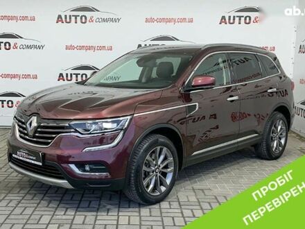 Рено Колеос 2018 у Львові на Automoto.ua Рено Колеос, об'ємом двигуна 2 л та пробігом 105 тис. км за 23850 $, фото 1 на Automoto.ua