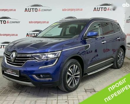 Рено Колеос, об'ємом двигуна 2 л та пробігом 52 тис. км за 25950 $, фото 1 на Automoto.ua