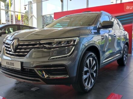 Рено Колеос 2023 в Днепре (Днепропетровске) на Automoto.ua Рено Колеос, объемом двигателя 2.49 л и пробегом 0 тыс. км за 30225 $, фото 1 на Automoto.ua