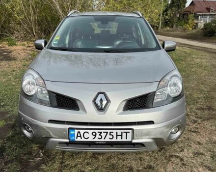 Рено Колеос 2007 в Нежине на Automoto.ua Серый Рено Колеос, объемом двигателя 2 л и пробегом 228 тыс. км за 5200 $, фото 19 на Automoto.ua