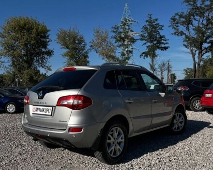 Рено Колеос 2008 в Кривом Роге на Automoto.ua Серый Рено Колеос, объемом двигателя 0 л и пробегом 225 тыс. км за 8300 $, фото 4 на Automoto.ua