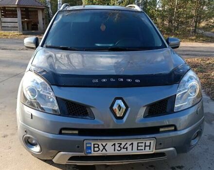 Сірий Рено Колеос, об'ємом двигуна 2 л та пробігом 240 тис. км за 8500 $, фото 7 на Automoto.ua