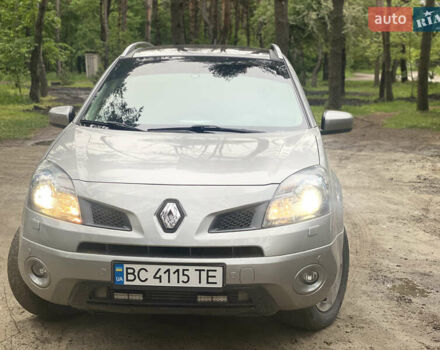 Серый Рено Колеос, объемом двигателя 2 л и пробегом 177 тыс. км за 9500 $, фото 8 на Automoto.ua