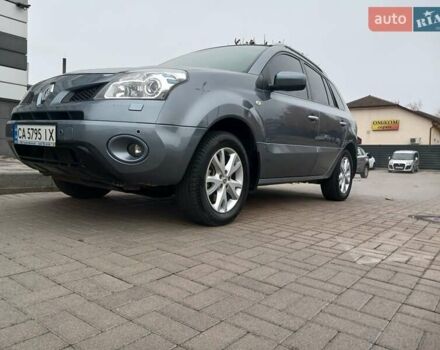 Серый Рено Колеос, объемом двигателя 2.5 л и пробегом 186 тыс. км за 8700 $, фото 8 на Automoto.ua