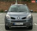 Сірий Рено Колеос, об'ємом двигуна 2 л та пробігом 249 тис. км за 7650 $, фото 1 на Automoto.ua
