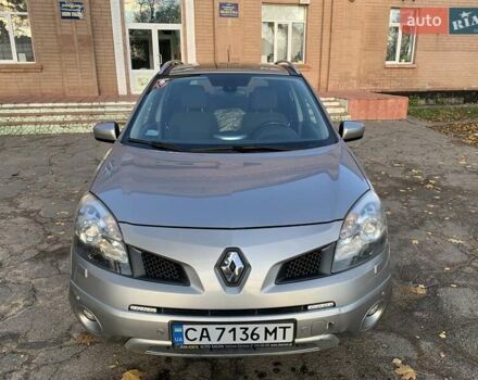 Сірий Рено Колеос, об'ємом двигуна 2 л та пробігом 224 тис. км за 7800 $, фото 8 на Automoto.ua