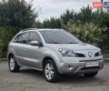 Рено Колеос 2008 у Хмельницькому на Automoto.ua Сірий Рено Колеос, об'ємом двигуна 2 л та пробігом 289 тис. км за 7999 $, фото 4 на Automoto.ua