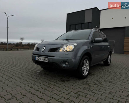 Серый Рено Колеос, объемом двигателя 2 л и пробегом 215 тыс. км за 9800 $, фото 9 на Automoto.ua