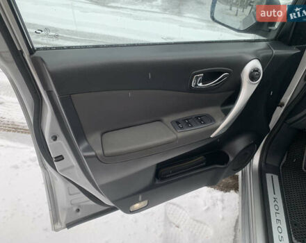 Серый Рено Колеос, объемом двигателя 2 л и пробегом 226 тыс. км за 7400 $, фото 12 на Automoto.ua