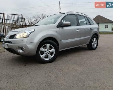 Серый Рено Колеос, объемом двигателя 2 л и пробегом 247 тыс. км за 9300 $, фото 9 на Automoto.ua