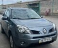 Сірий Рено Колеос, об'ємом двигуна 2.49 л та пробігом 253 тис. км за 7000 $, фото 1 на Automoto.ua