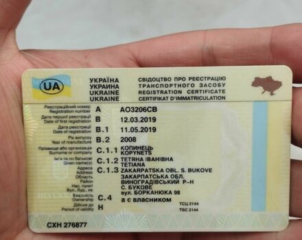 Рено Колеос 2008 в Виноградове на Automoto.ua Серый Рено Колеос, объемом двигателя 2 л и пробегом 251 тыс. км за 6500 $, фото 9 на Automoto.ua