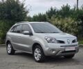 Сірий Рено Колеос, об'ємом двигуна 2 л та пробігом 289 тис. км за 7999 $, фото 1 на Automoto.ua