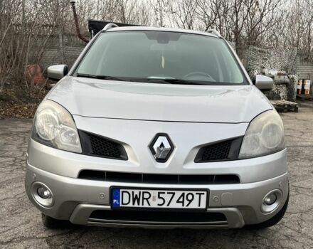 Серый Рено Колеос, объемом двигателя 2 л и пробегом 281 тыс. км за 3900 $, фото 3 на Automoto.ua