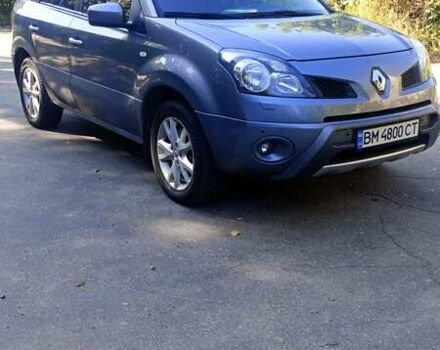 Рено Колеос 2008 в Конотопе на Automoto.ua Серый Рено Колеос, объемом двигателя 2 л и пробегом 207 тыс. км за 9000 $, фото 17 на Automoto.ua