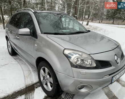 Серый Рено Колеос, объемом двигателя 2 л и пробегом 226 тыс. км за 7400 $, фото 1 на Automoto.ua