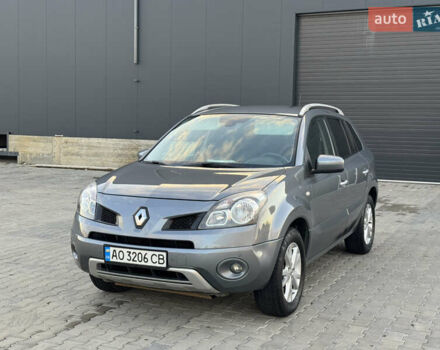 Серый Рено Колеос, объемом двигателя 2 л и пробегом 255 тыс. км за 7299 $, фото 2 на Automoto.ua