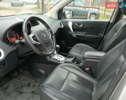 Серый Рено Колеос, объемом двигателя 2 л и пробегом 247 тыс. км за 9300 $, фото 12 на Automoto.ua